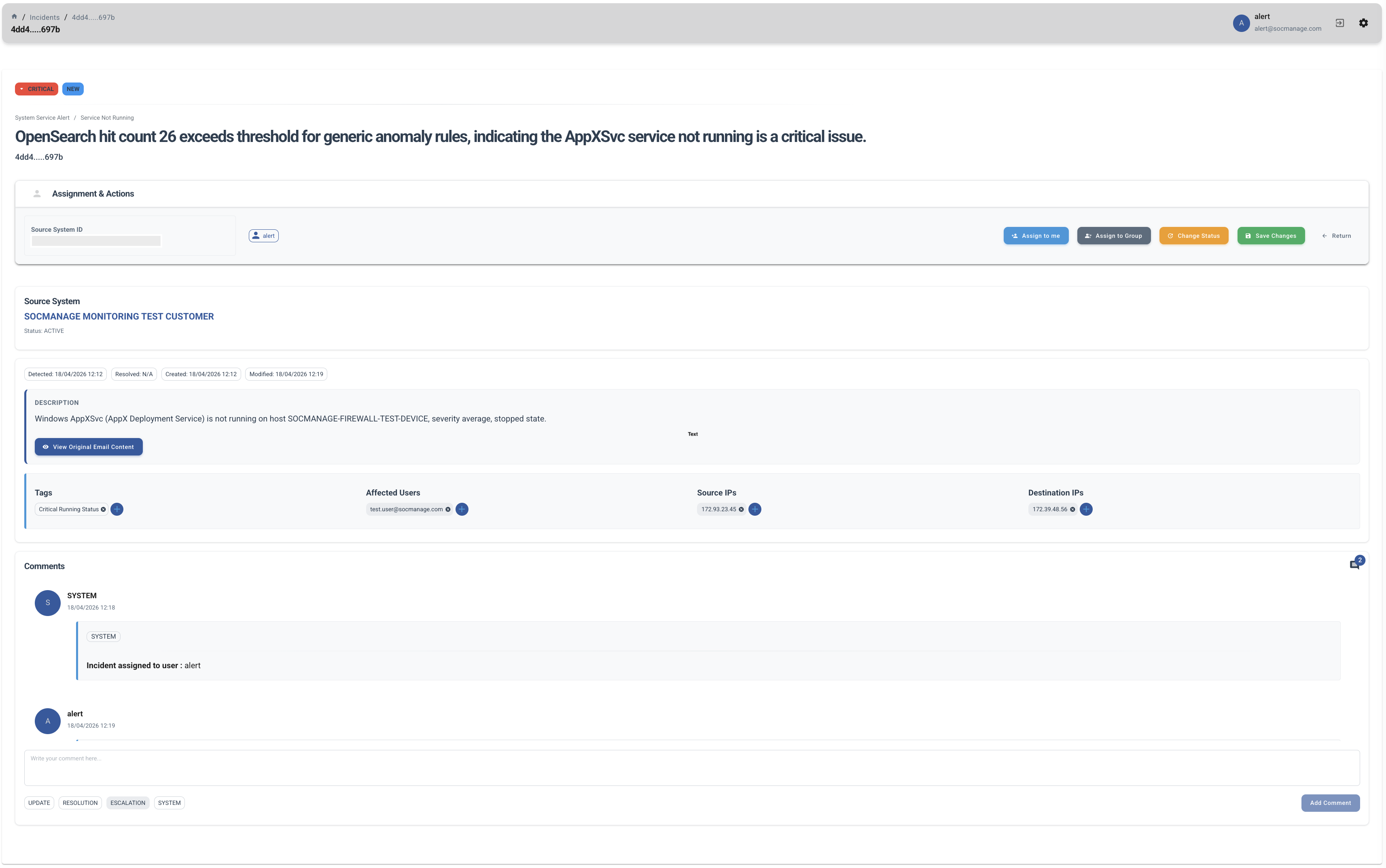 SOCManage incident management UI screenshot